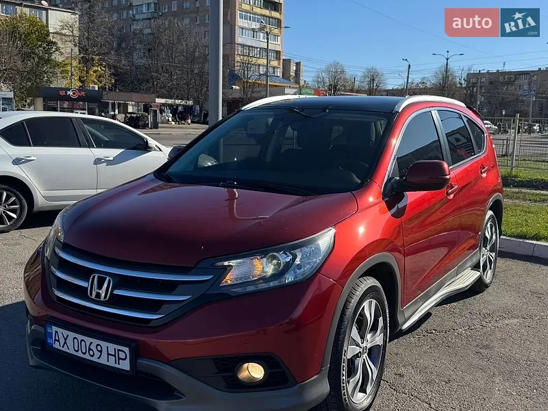 Honda CR-V