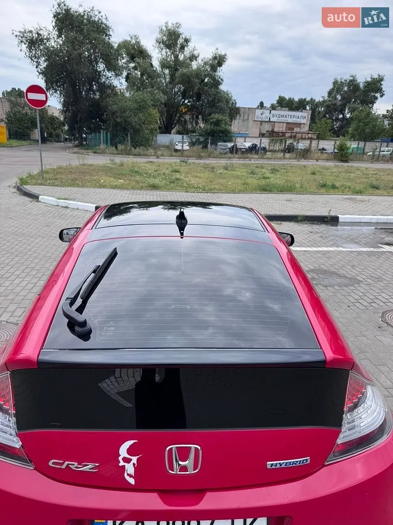 2014 Honda CR-Z - мініатюра 5