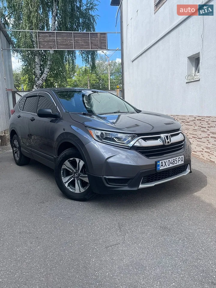 2019 Honda CR-V - мініатюра 14