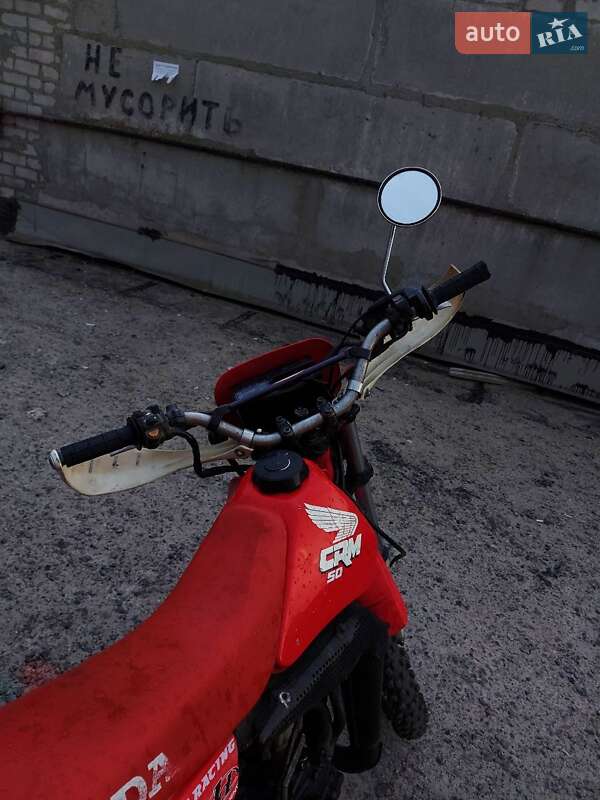 Мотоцикл Кросс Honda CRM 50 1994 в Днепре
