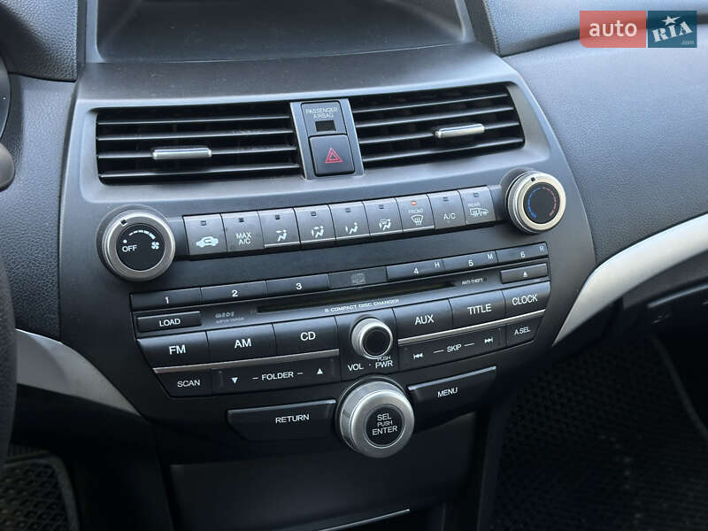 Позашляховик / Кросовер Honda Crosstour 2013 в Ужгороді