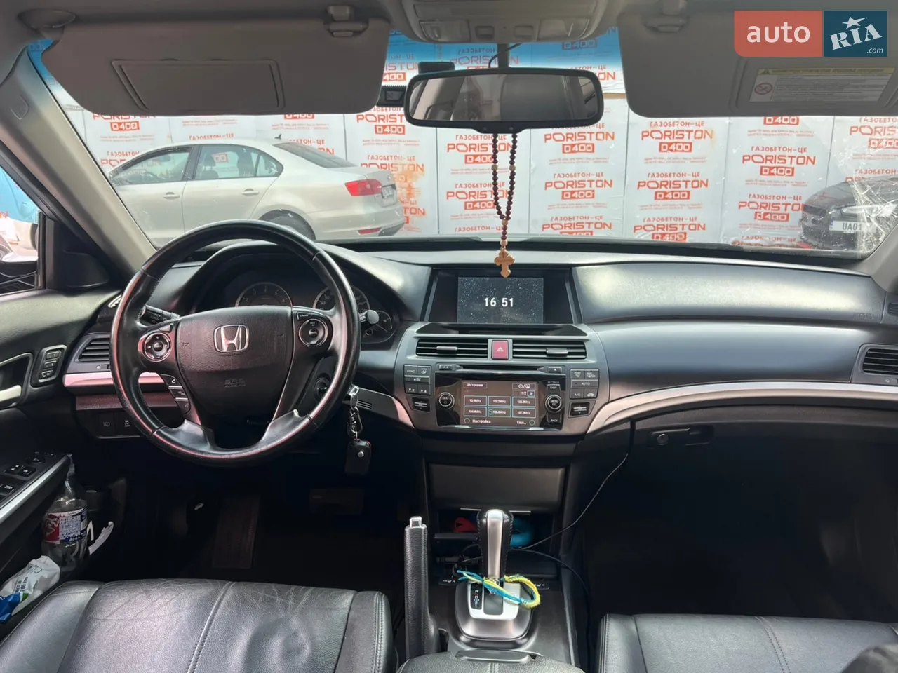 2013 Honda Crosstour - мініатюра 15