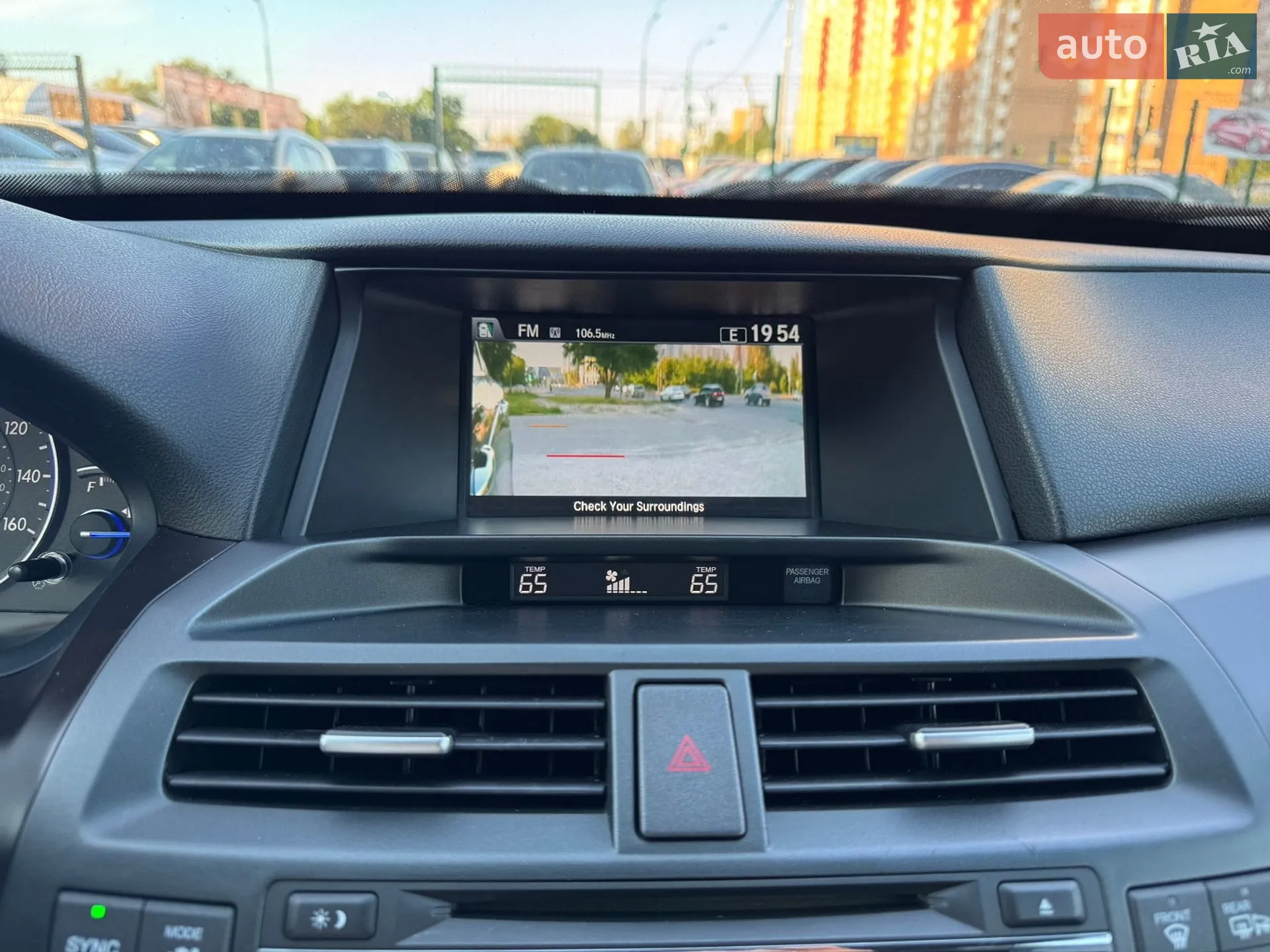 2014 Honda Crosstour - мініатюра 24