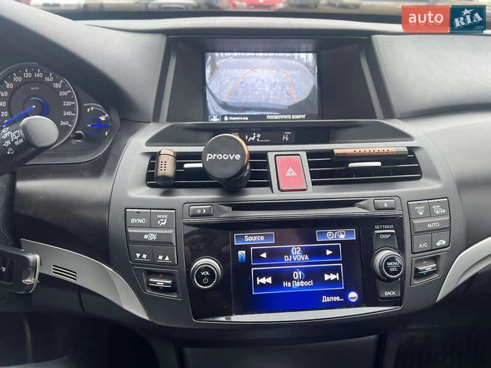 2013 Honda Crosstour - мініатюра 18