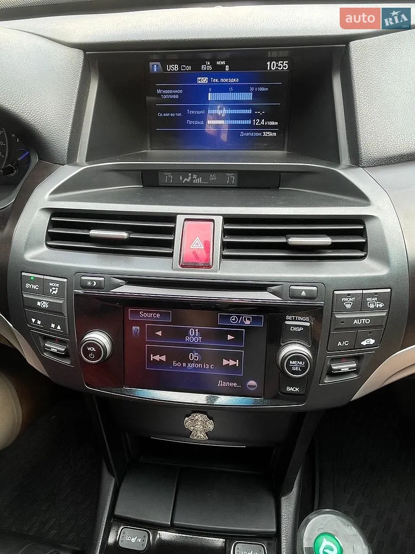 2013 Honda Crosstour - мініатюра 28