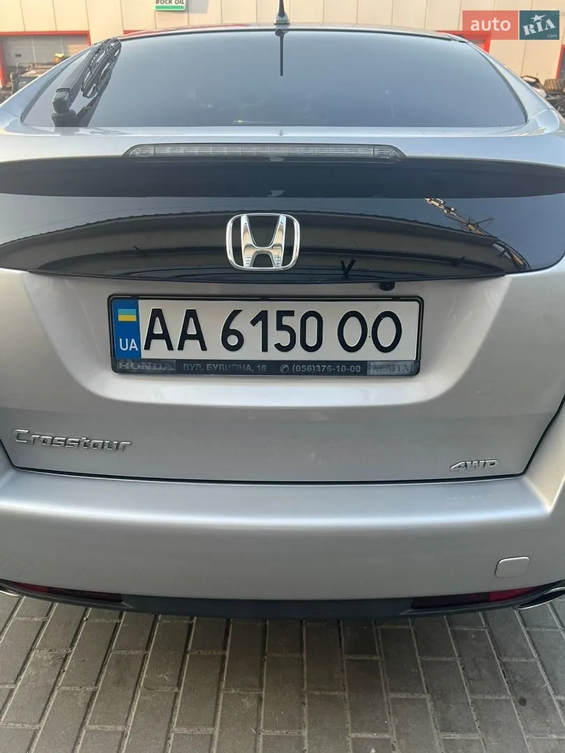 2012 Honda Crosstour - мініатюра 12
