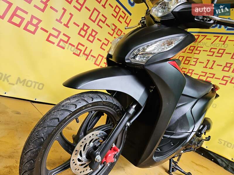 Honda Dio 110 (JF31) 2020 - history of car sales on auto.ria.com