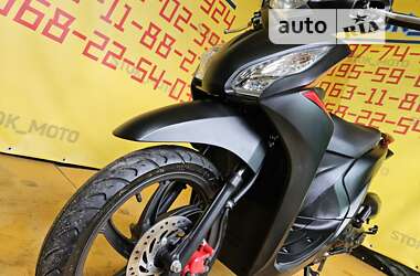 Скутер Honda Dio 110 (JF31) 2020 в Южноукраїнську