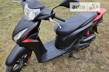 Скутер Honda Dio 110 (JF31) 2020 в Южноукраїнську