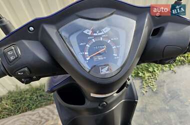 Мопеды Honda Dio 110 (JF31) 2014 в Харькове