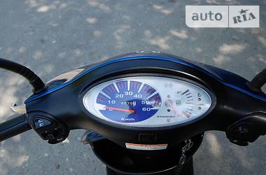 Скутер Honda Dio AF-27 2002 в Тернополе