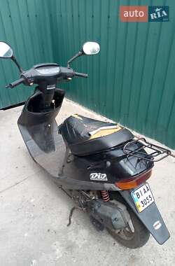 Скутер для инвалидов Honda Dio AF-27 1996 в 