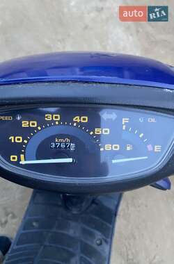 Мопеды Honda Dio AF-27 1996 в 
