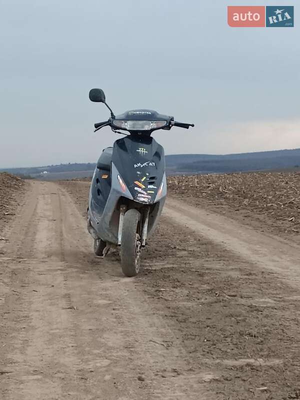 Honda Dio AF-27 1996