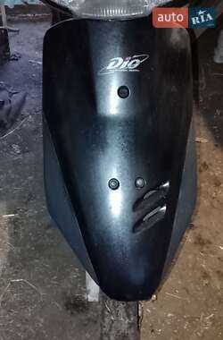 Мопеды Honda Dio AF-27 1996 в Гадяче