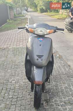 Скутер Honda Dio AF-27 1996 в Дніпрі