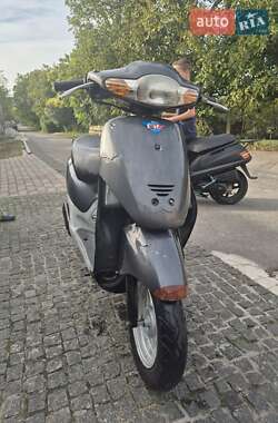 Скутер Honda Dio AF-27 1996 в Дніпрі