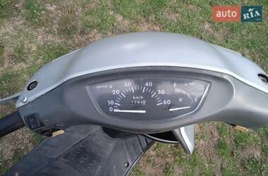 Скутер Honda Dio AF-34 2000 в Тячеві