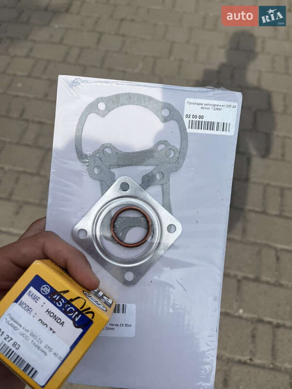 Скутер Honda Dio AF-34 2002 в Городенці