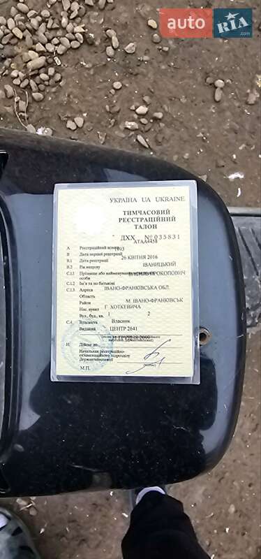 Скутер Honda Dio AF-34 2004 в Ивано-Франковске