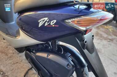 Скутер Honda Dio AF-56 2004 в Марьяновском