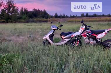 Скутер Honda Dio AF-57 2004 в Малине