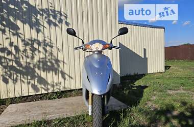 Мопеды Honda Dio AF-63 2004 в 