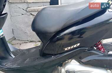 Мопеды Honda Dio AF-68 2015 в 