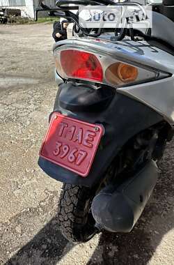Грузовые мотороллеры, мотоциклы, скутеры, мопеды Honda Dio AF-68 2015 в 