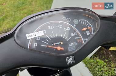 Мопеды Honda Dio AF-68 2014 в 