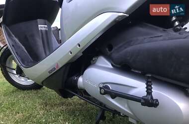 Скутер Honda Dio AF-68 2015 в 