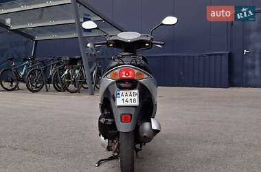 Мопеды Honda Dio AF-68 2009 в 