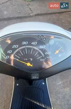 Мопеды Honda Dio AF-68 2007 в 