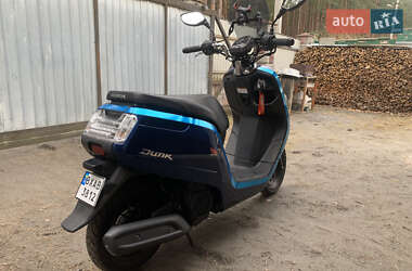 Скутер Honda Dunk 50 2016 в 