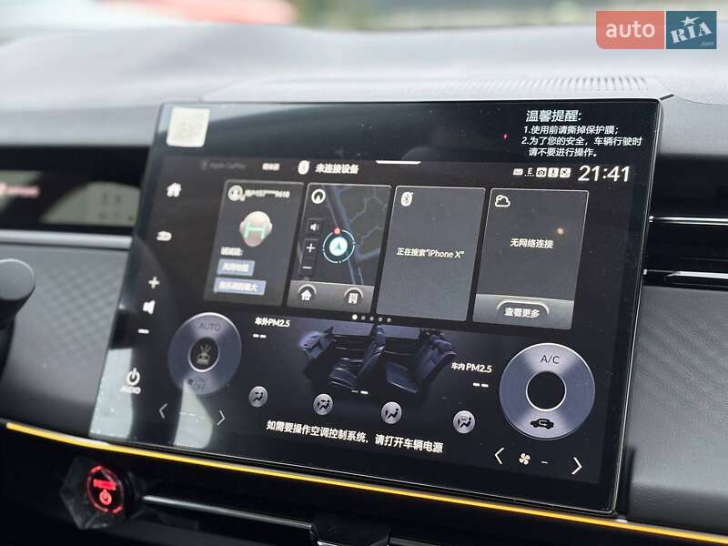 Внедорожник / Кроссовер Honda e:NP2 2024 в Стрые фото 23 Внедорожник / Кроссовер Honda e:NP2 2024 в Стрые