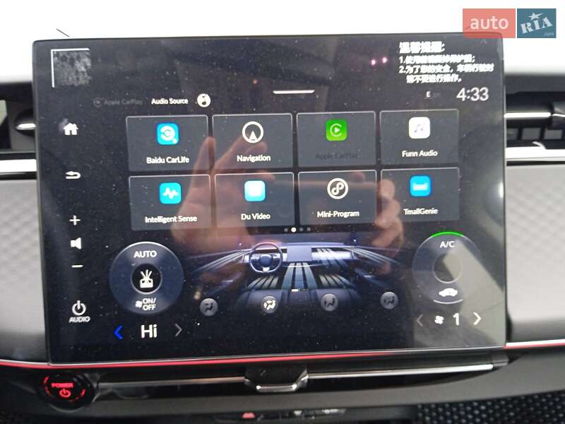 Внедорожник / Кроссовер Honda e:NP2 2025 в Черновцах