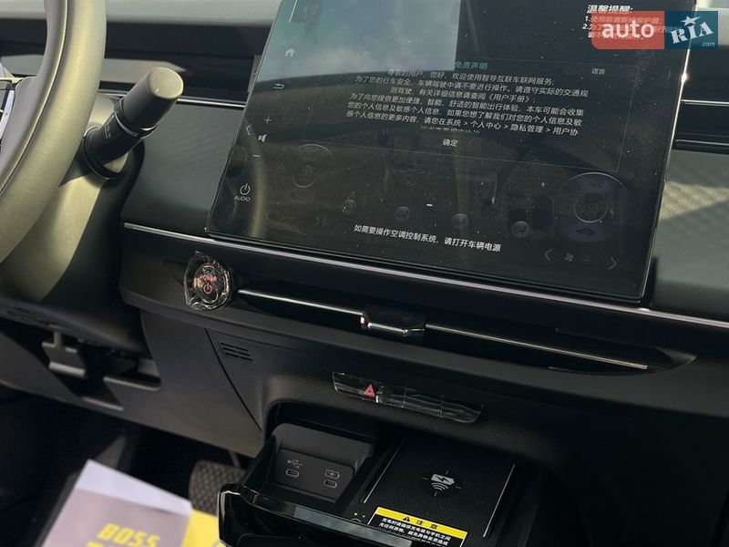 Внедорожник / Кроссовер Honda e:NP2 2024 в Мукачево фото 22 Внедорожник / Кроссовер Honda e:NP2 2024 в Мукачево