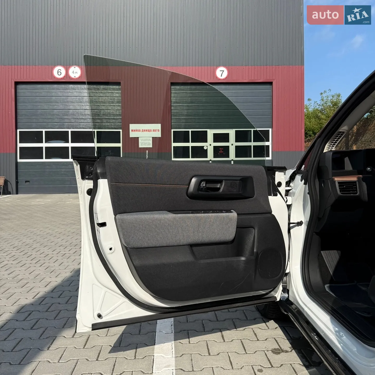 2020 Hyundai Kona - мініатюра 34