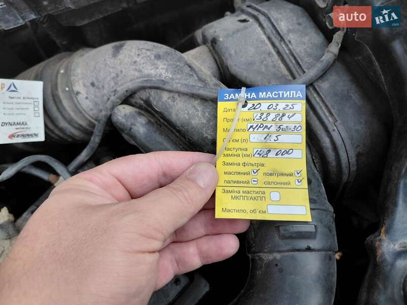 Внедорожник / Кроссовер Honda Element 2004 в Житомире фото 17 Внедорожник / Кроссовер Honda Element 2004 в Житомире