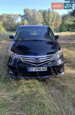 Минивэн Honda Elysion 2010 в Светловодске
