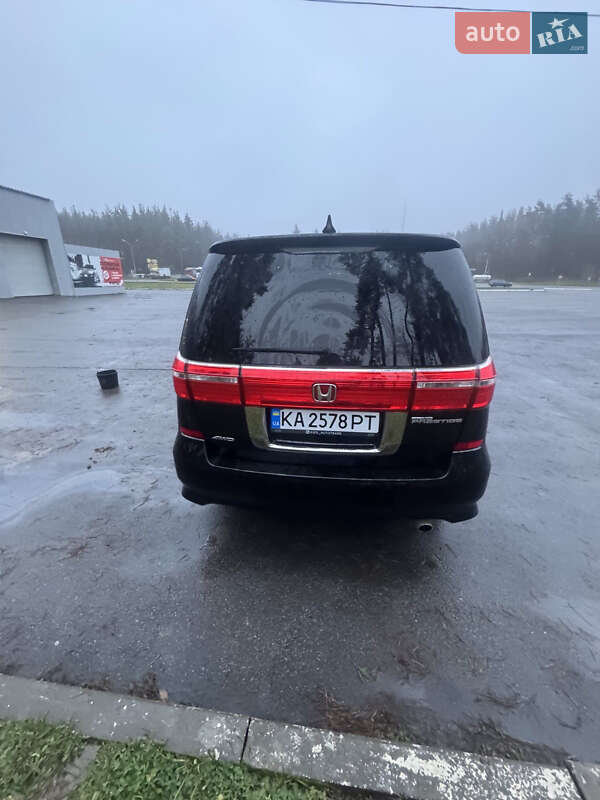 Мінівен Honda Elysion 2011 в Харкові фото 9 Мінівен Honda Elysion 2011 в Харкові