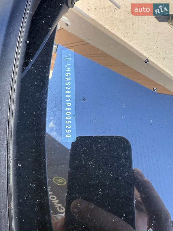 Внедорожник / Кроссовер Honda eNP1 2023 в Ивано-Франковске