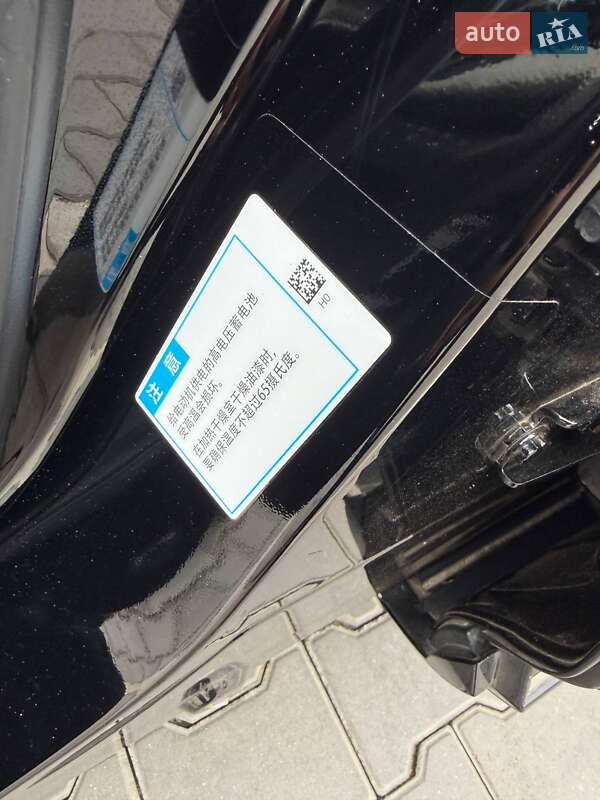 Позашляховик / Кросовер Honda eNP1 2022 в Кривому Розі