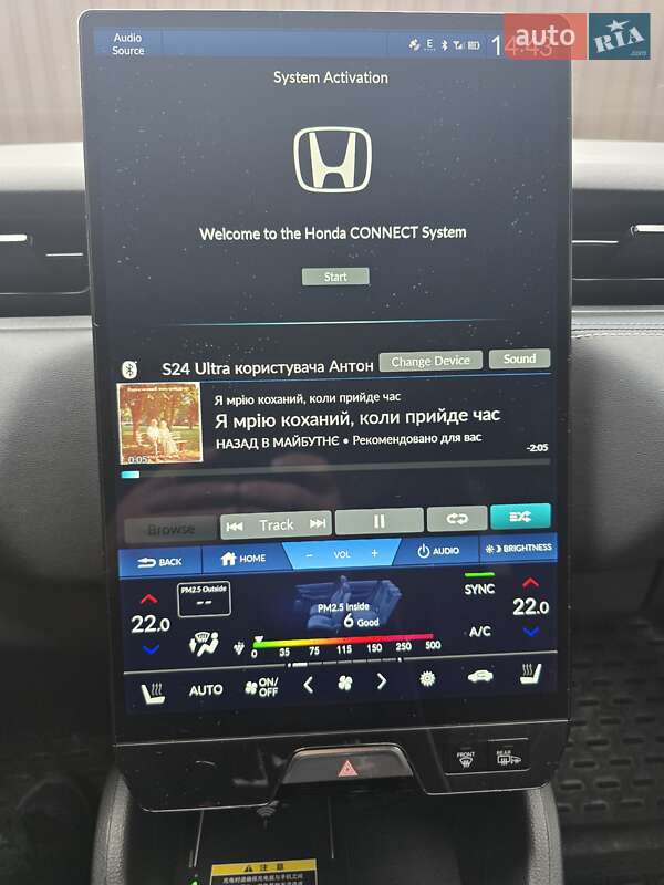 Внедорожник / Кроссовер Honda eNS1 2023 в Виннице фото 51 Внедорожник / Кроссовер Honda eNS1 2023 в Виннице