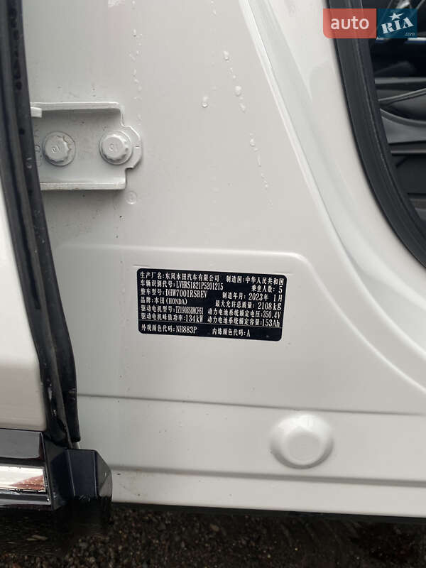 Внедорожник / Кроссовер Honda eNS1 2023 в Обухове фото 16 Внедорожник / Кроссовер Honda eNS1 2023 в Обухове