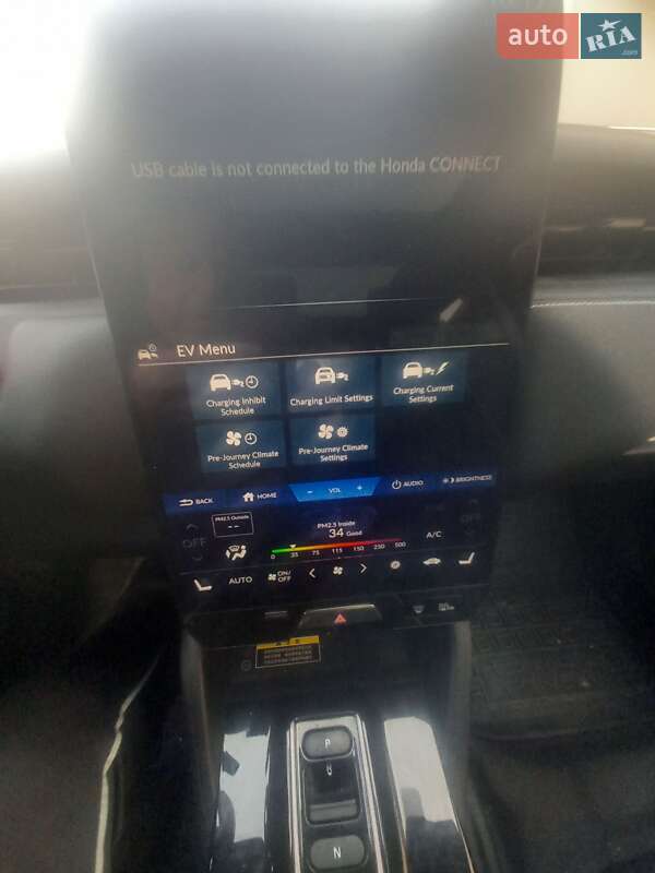 Позашляховик / Кросовер Honda eNS1 2023 в Тернополі фото 12 Позашляховик / Кросовер Honda eNS1 2023 в Тернополі