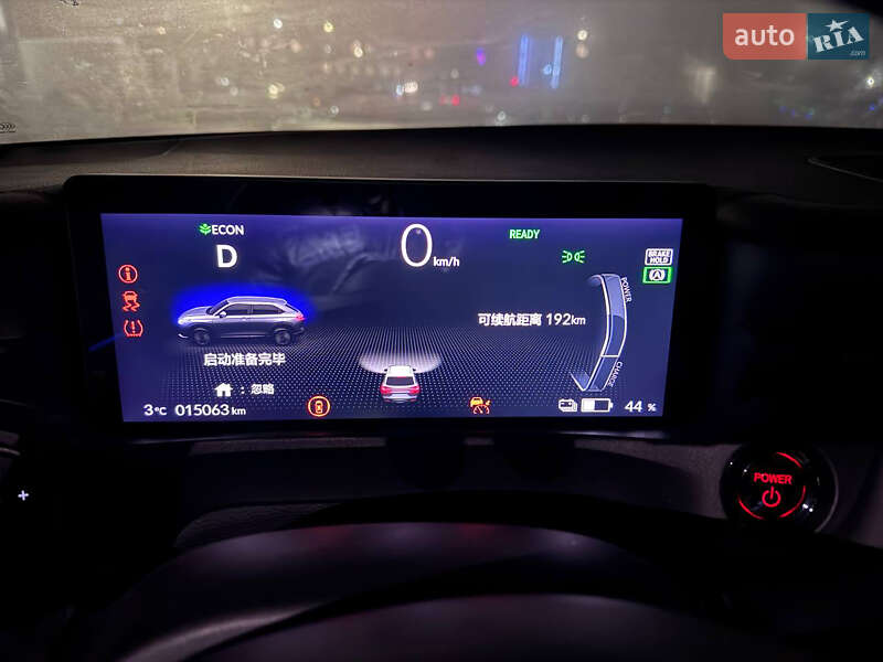 Внедорожник / Кроссовер Honda eNS1 2022 в Львове