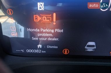 Позашляховик / Кросовер Honda eNS1 2024 в Дніпрі