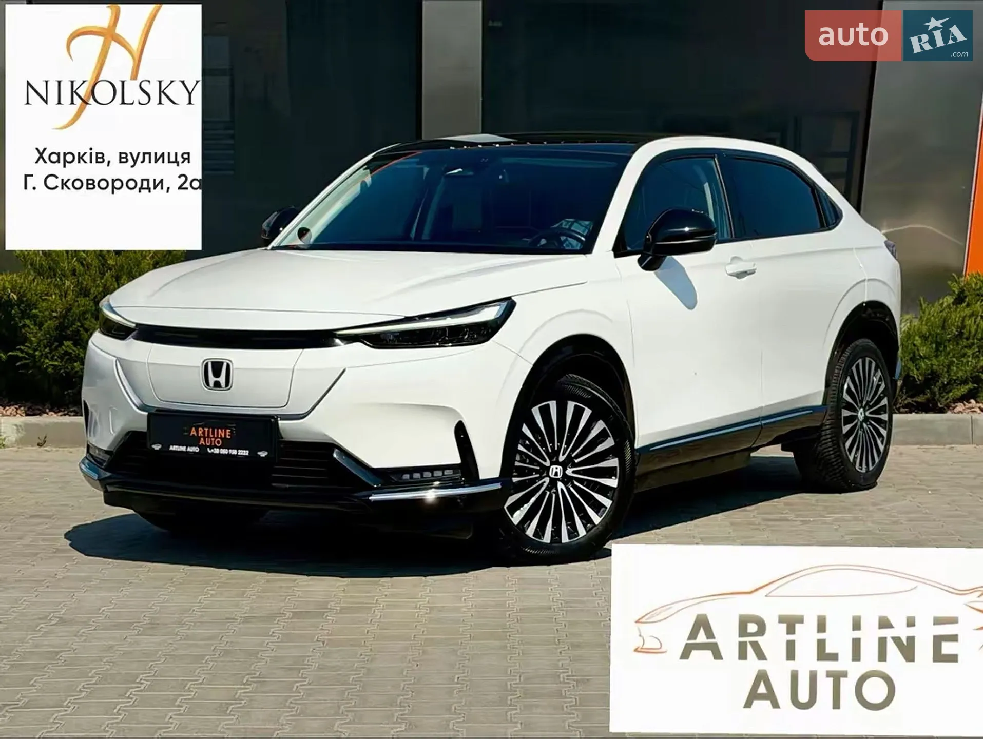 2023 Honda e:NS1 - фото 1