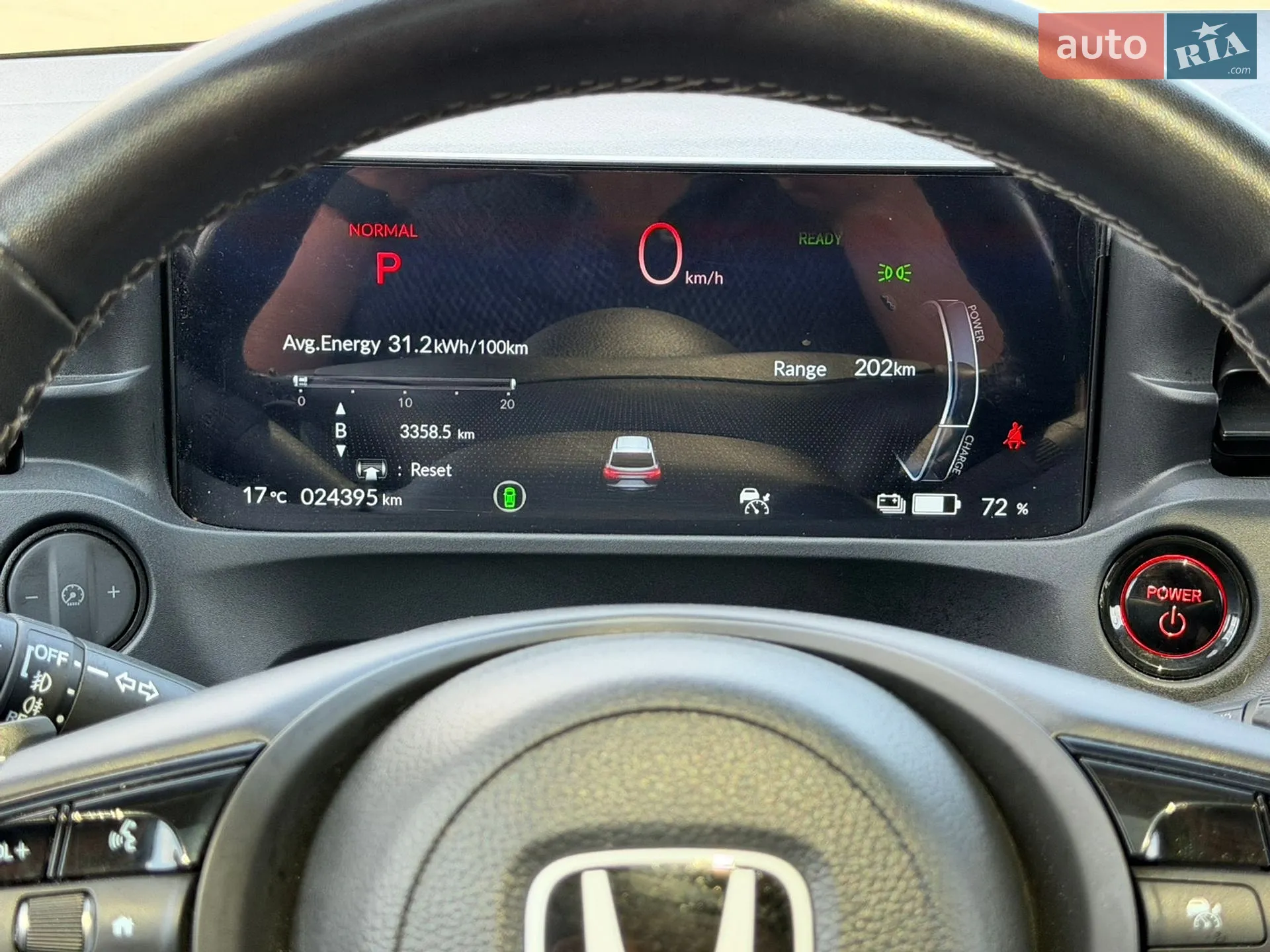 2023 Honda e:NS1 - мініатюра 14